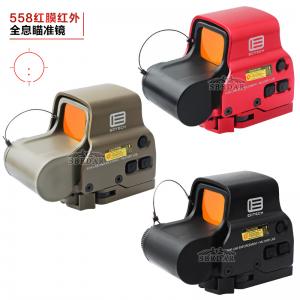 558快拆黑色紅色紅膜內紅點隱形瞄準鏡