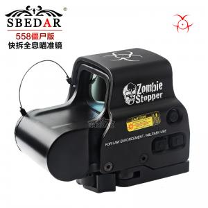 558僵尸版快拆全息內紅綠點瞄準鏡