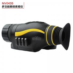 數碼夜視儀NV0430 紅外夜視微光高清夜視儀