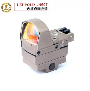 jh607沙色內(nèi)紅點(diǎn)瞄準(zhǔn)鏡