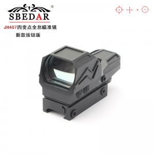 jh407閃電款內(nèi)紅點(diǎn)四變點(diǎn)八變點(diǎn)紅綠切換