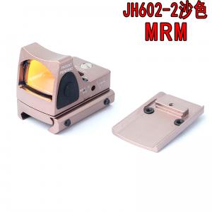 602-2金沙色全息內(nèi)紅點(diǎn) rmr復(fù)刻版塑料盒