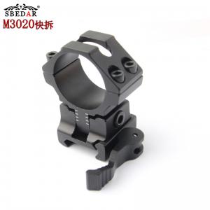 m3020可調(diào)節(jié)快拆版支架可配轉(zhuǎn)換圈30-25管夾單個(gè)裝