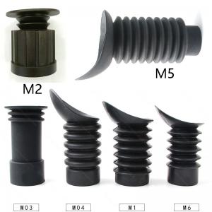 多型號(hào)橡膠m1 m04 m2 m03斜口平口加厚眼罩