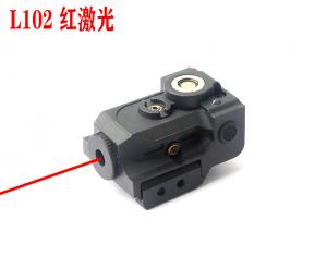 L102紅色磁吸充電紅激光