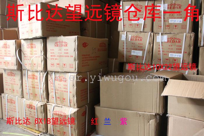 b34b465d9aaa22a56b63a8c2e0869272 - 副本.JPG