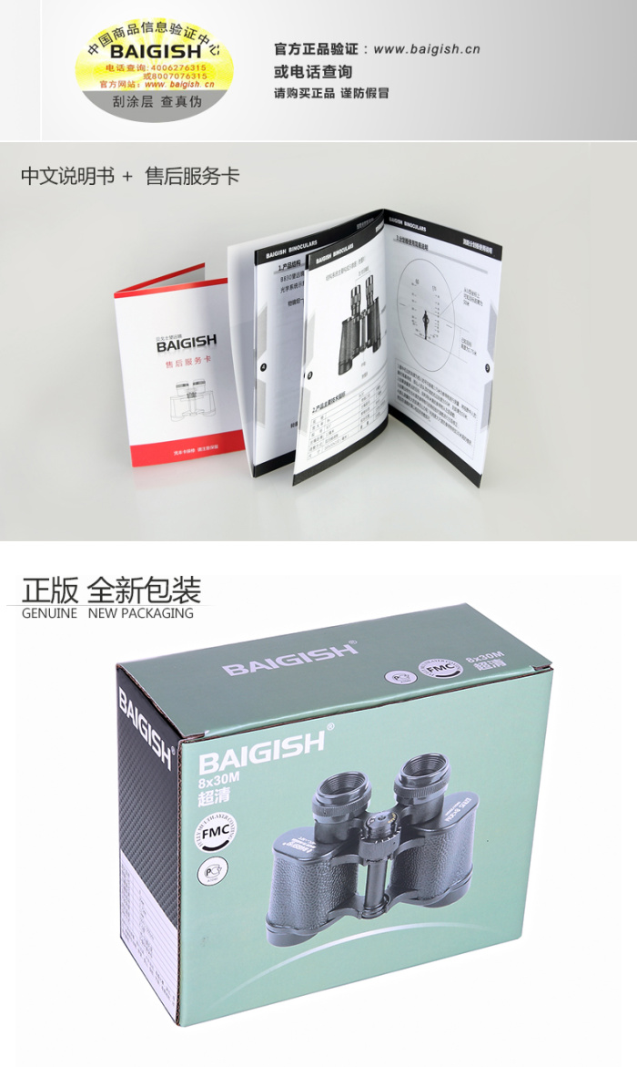 506c2bd606dbe213dda7d1012c0e06fd.jpg@700w (1).jpg